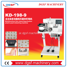 متعدد الوظائف أربعة مخالب قاعدة قاعدة لؤلؤة البلاستيك آلة الربط KD-198-9